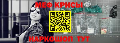 гашиш Анжеро-Судженск