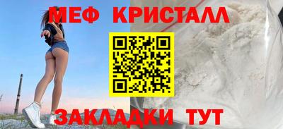 гашиш Анжеро-Судженск