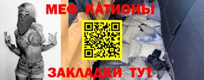 гашиш Анжеро-Судженск