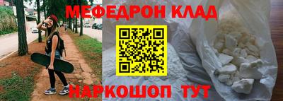 гашиш Анжеро-Судженск