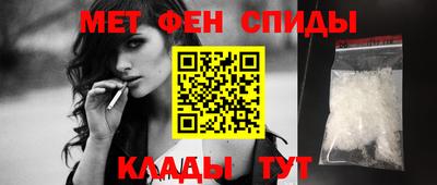 гашиш Анжеро-Судженск