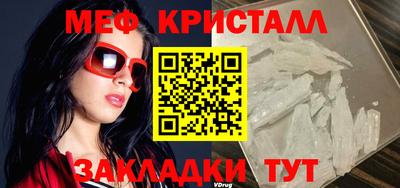 бутират Ангарск